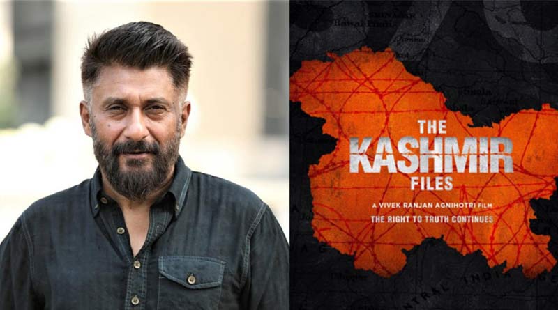 Vivek Agnihotri, Kashmir Files director, gets ‘Y’ category security cover | Sangbad Pratidin