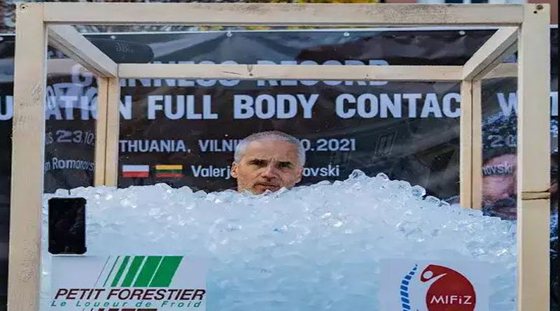 Sat In Ice For Three and Half Hours, Young Guy Breaks Guiness World Record | Sangbad Pratidin