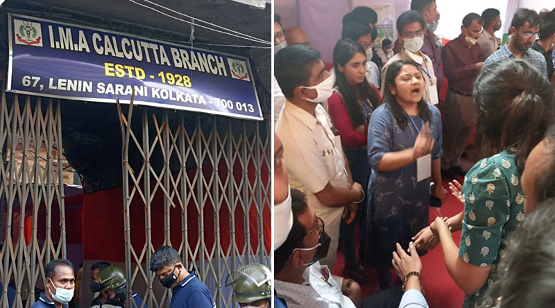 IMA Election: Chaos over election of IMA's Kolkata branch, people complain of entry of 'fake Voter' | Sangbad Pratdin