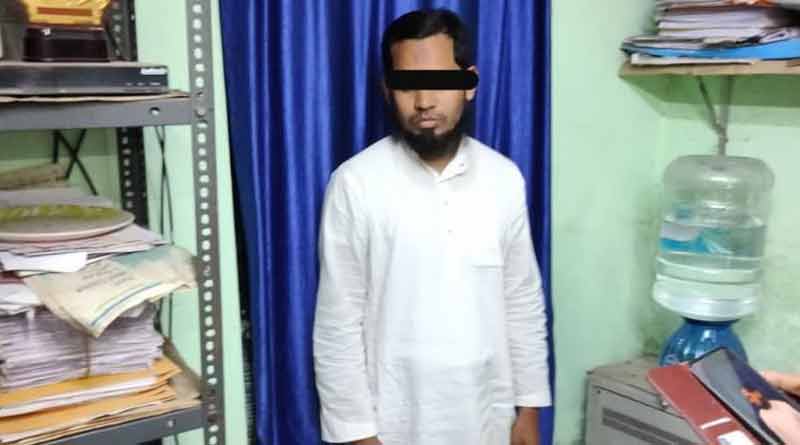 STF arrests a JMB linkman from Howrah । Sangbad Pratidin