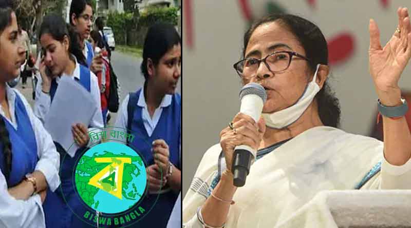 CM Mamata Banerjee takes jibe at critics over Biswa Bangla logo on school uniform । Sangbad Pratidin