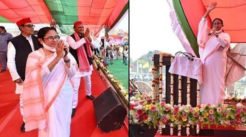 'BJP will be out from the centre in 2024 Loksabha Election if it losses UP', slams Mamata Banerjee from Varanasi rally | Sangbad Pratidin