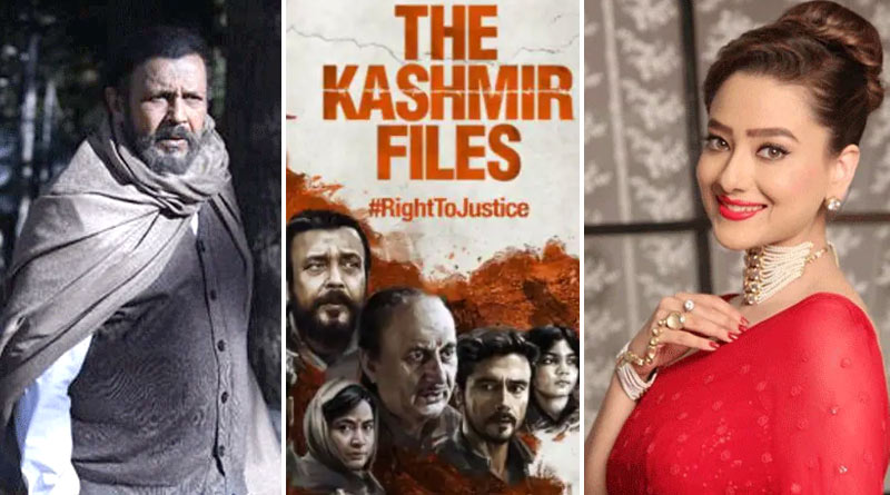 Here is how Mithun Chakraborty's daughter-in-law Madalsa Sharma reacted on The Kashmir Files row | SangbadPratidin