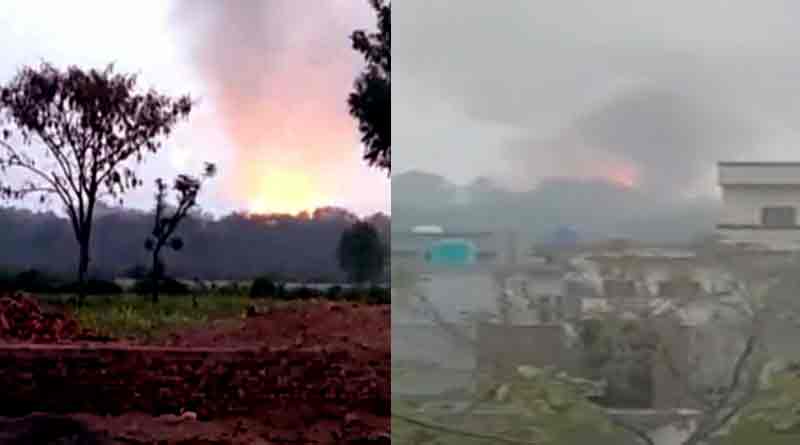 Pakistan ammo storage explodes in Sialkot | Sangbad Pratidin