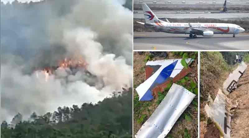 President Xi Jinping 'shocked' over China jet crash, orders probe into cause | Sangbad Pratidin