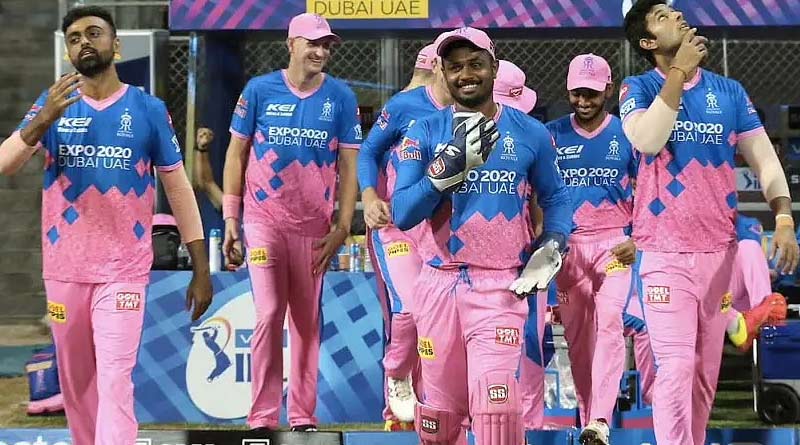 IPL 2022: Here is the team profile of Rajasthan Royals | Sangbad Pratidin