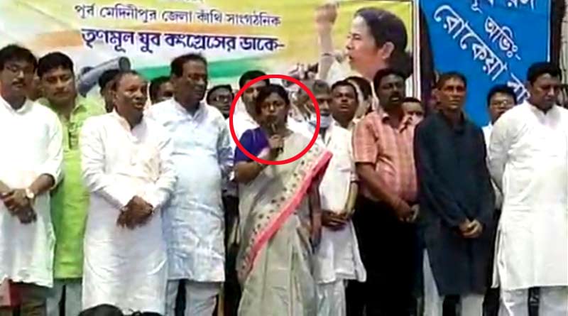 TMC councilors sparks row with national anthem goofup । Sangbad Pratidin