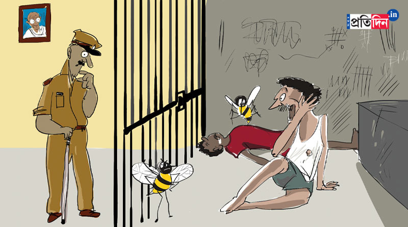 Bihar police claims that Bee attack killed man in custody | Sangbad Pratidin