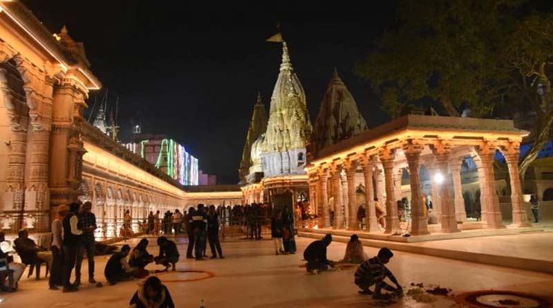 viswanath