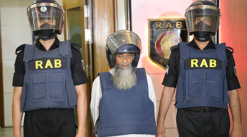 Death row convict in Ramna Batamul bombings held in Bangladesh | Sangbad Pratidin