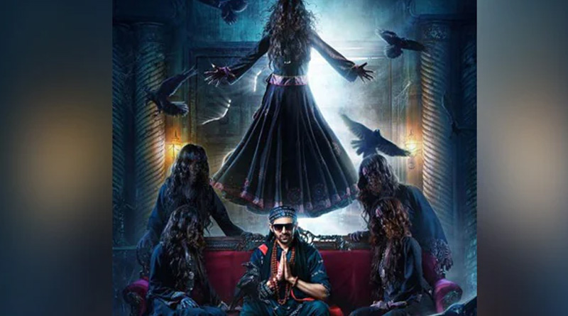 Bhool Bhulaiyaa 2 Trailer out | Sangbad Pratidin
