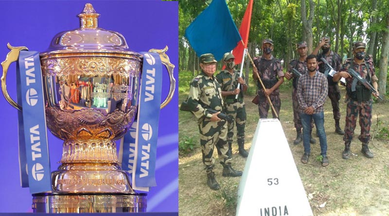 IPL craze: Border no hurdle for this Bangladeshi youth who entered India to watch IPL | Sangbad Pratidin