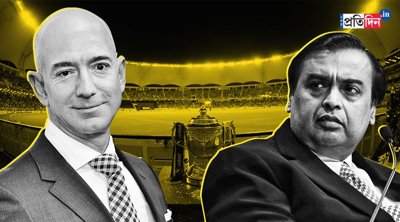 IPL Media Rights: Bezos poised to clash with Mukesh Ambani | Sangbad Pratidin