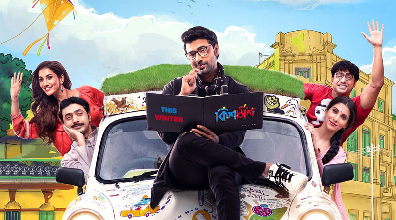 Kishmish movie review: Dev-Rukmini steal hearts | Sangbad Pratidin
