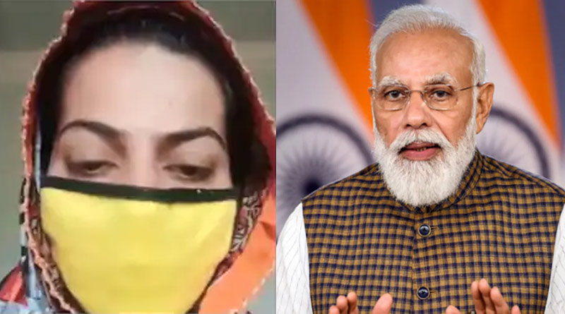 PoK gang rape survivor seeks PM Narendra Modi's help in a video। Sangbad Pratidin