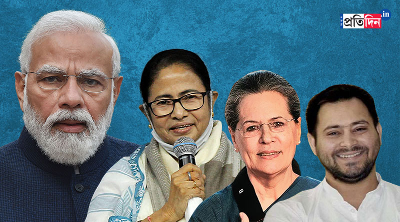 BJP scores duck in all bypolls, opposition scores hit | Sangbad Pratidin