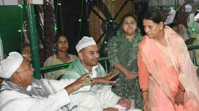 After Nitish Kumar's Iftar attendance, Tej Pratap Yadav fuels buzz। Sangbad Pratidin