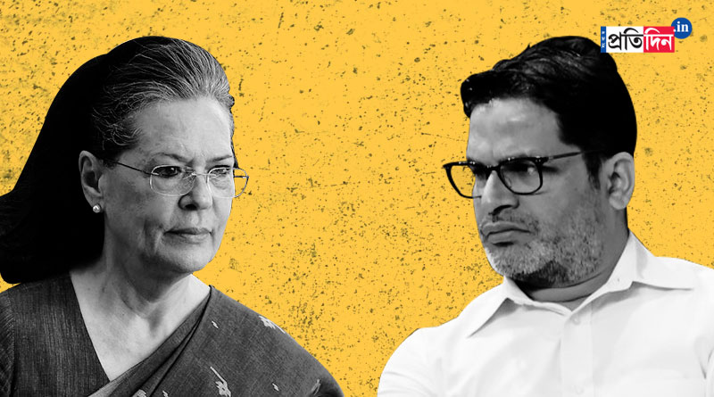 Prashant Kishor predicts ‘electoral rout’ for Congress in Gujarat, Himachal | Sangbad Pratidin