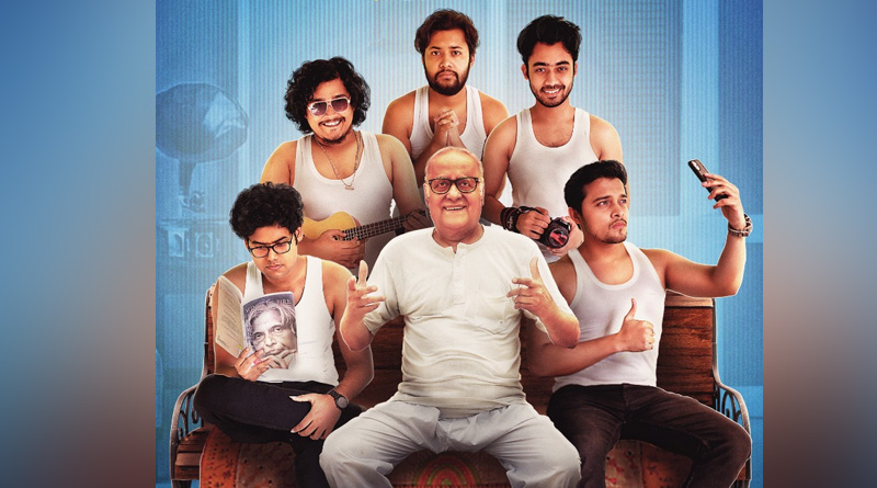 Actor Paran Bandopadhyay busy shooting for new Web Series Panchforon | Sangbad Pratidin