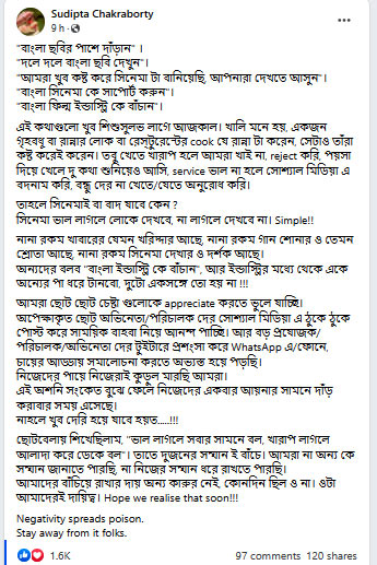 FB post of Sudipta Chakraborty