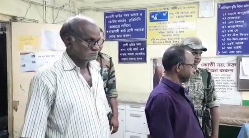 Jhalda Case