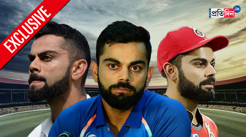 Take rest Virat Kohli, urges cricket world | Sangbad Pratidin