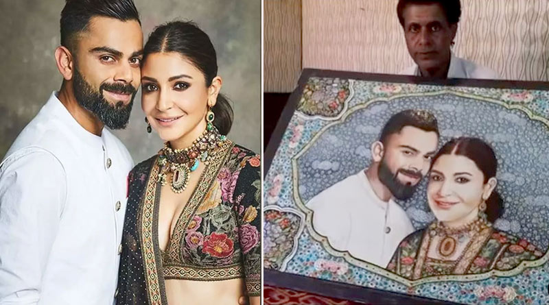 Kashmiri artist paints 'Basholi' Portrait Of Virat Kohli and Anushka Sharma | Sangbad Pratidin