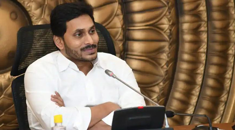 All Andhra Pradesh cabinet ministers resign। Sangbad Pratidin