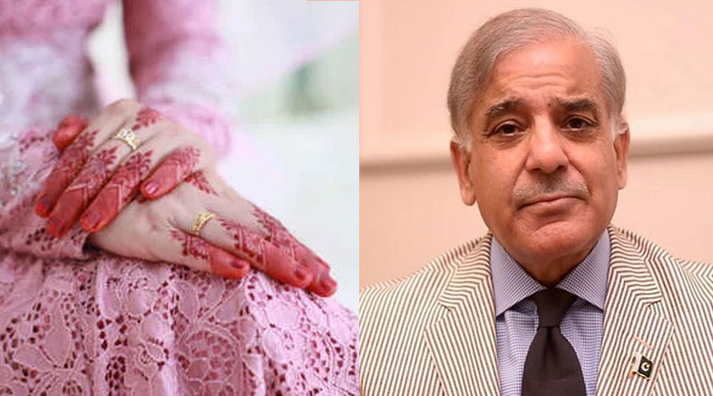 Personal information of New Prime Minister of Pakistan Shehbaz Sharif | Sangbad Pratidin