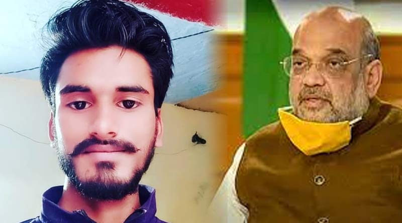 TMC leader slams Amit Shah over Arjun Chourasiya death case | Sangbad Pratidin