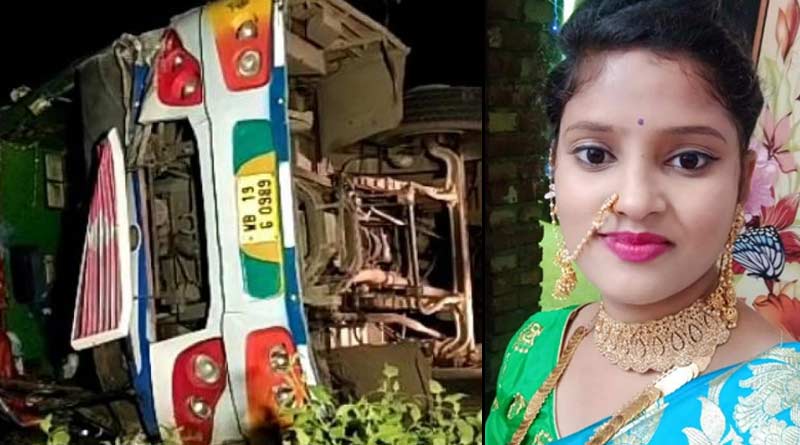A bride to be killed in road accident at Odisha । Sangbad Pratidin