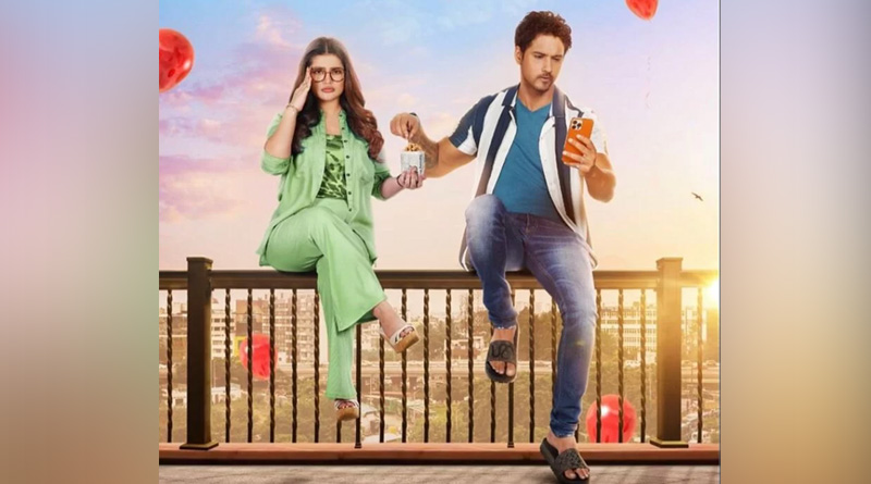 Yash Dasgupta and Ena Saha Starrer Bengali Movie Chine Badam Trailer out | Sangbad Pratidin
