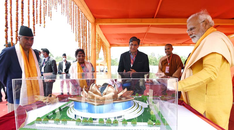 PM Modi in Nepal, signs six MoUs | Sangbad Pratidin