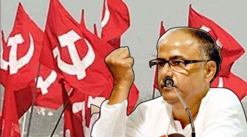 CPM leader Gautam Deb attends party meet after a long break । Sangbad Pratidin