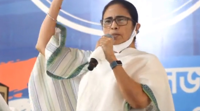 CBI should jail BJP leaders, says Mamata Banerjee | Sangbad Pratidin