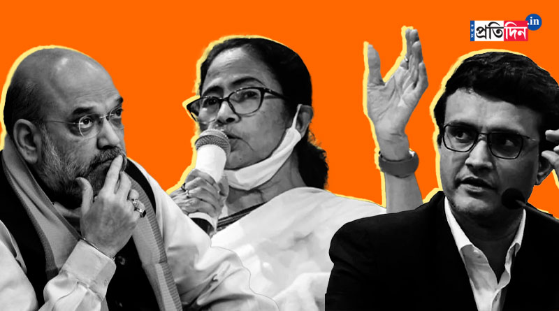 Mamata Banerjee asks Sourav Ganguly to offer rossogolla and doi to Amit Shah | Sangbad Pratidin