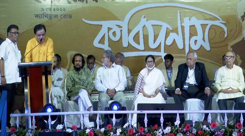 Bratya Basu defends Bangla Academy award to CM Mamata Banerjee । Sangbad Pratidin