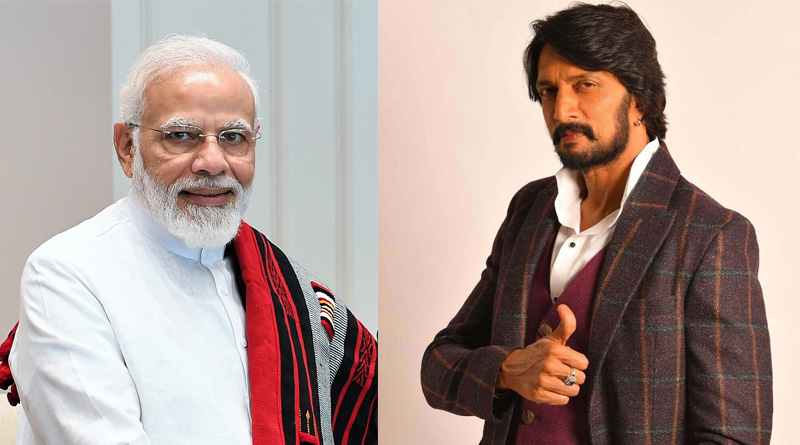 Actor Kichcha Sudeep On PM Modi's Language Comment | Sangbad Pratidin