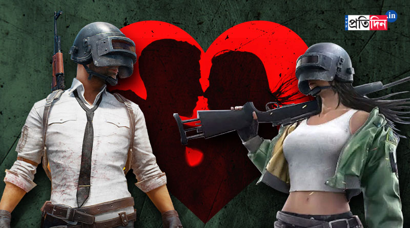 Man faces rape allegation from PUBG love, moves Calcutta High Court | Sangbad Pratidin