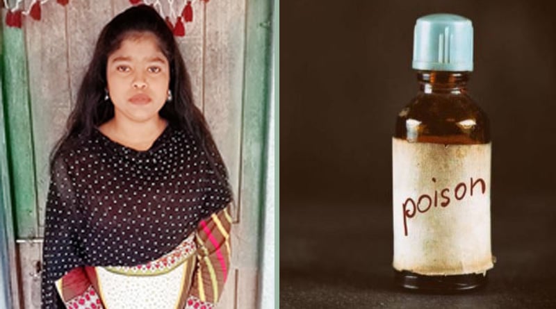 Purbasthali Bride was killed by poisoning, sparks controversy | Sangbad Pratidin