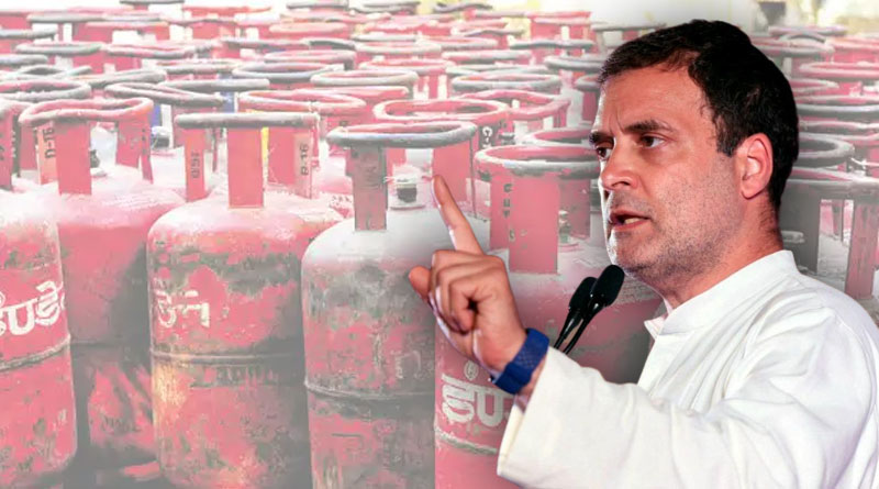 Rahul Gandhi attacks BJP government over LPG price hike | Sangbad Pratidin