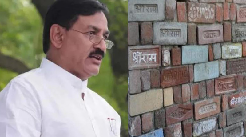 Congress leader Bharat Singh's derogatory remarks on Ram Mandir creates controversy। Sangbad Pratidin