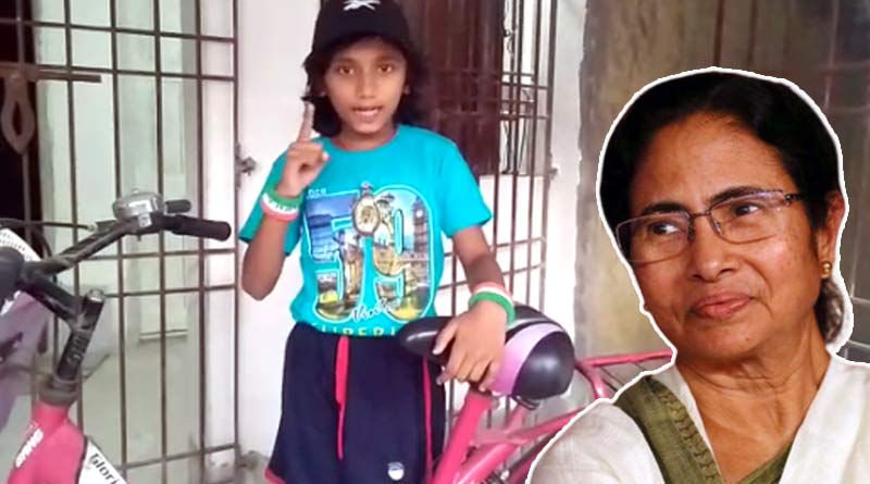 Class two student from Maldah wants to thank Mamata Banerjee, planning to come Kalighat by cycle | Sangbad Pratidin