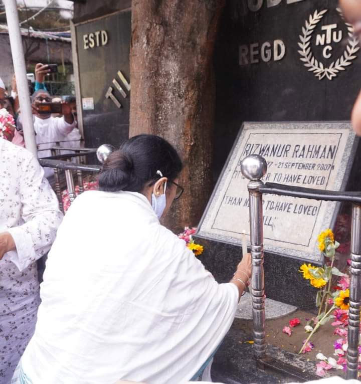 mamata