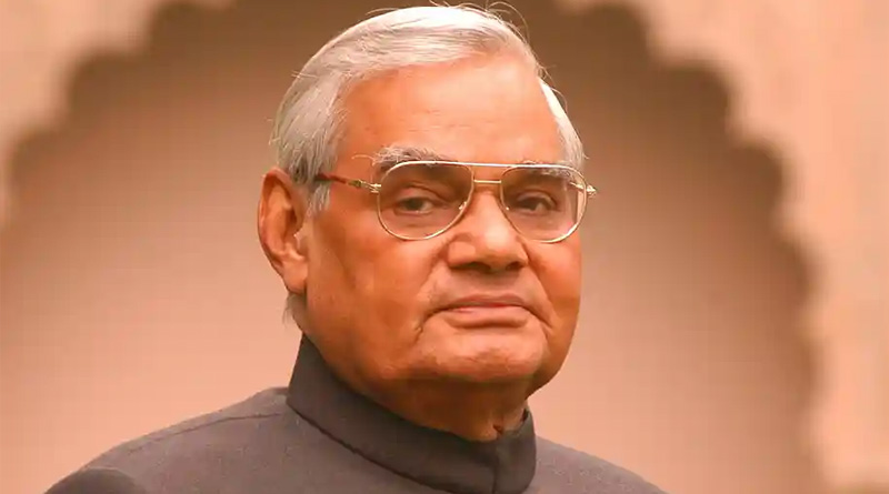 Bollywood movie on Prime Minister Atal Bihari Vajpayee’s life announced | Sangbad Pratidin