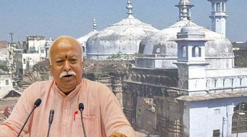 Gyanvapi controversy: 'Why look for Shivling in every mosque?' says RSS chief Mohan Bhagwat | Sangbad Pratidin