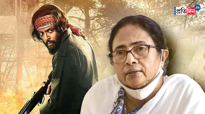 Tribals to request Chief Minister Mamata Banerjee to organize Iskabon show, Actor Saurav Das reacts | Sangbad Pratidin