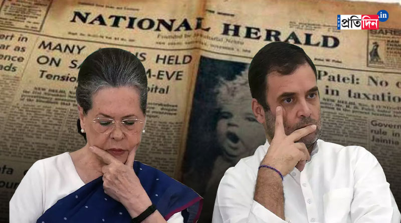 Probe Agency Seizes Assets Worth ₹ 752 Crore Of Company Linked To Gandhis | Sangbad Pratidin