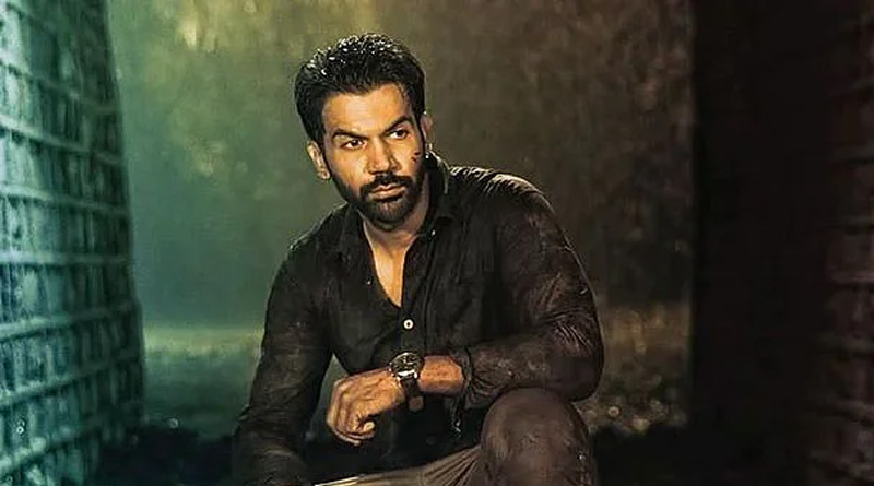 Rajkummar Rao's Movie hit the first case Trailer out | Sangbad Pratidin
