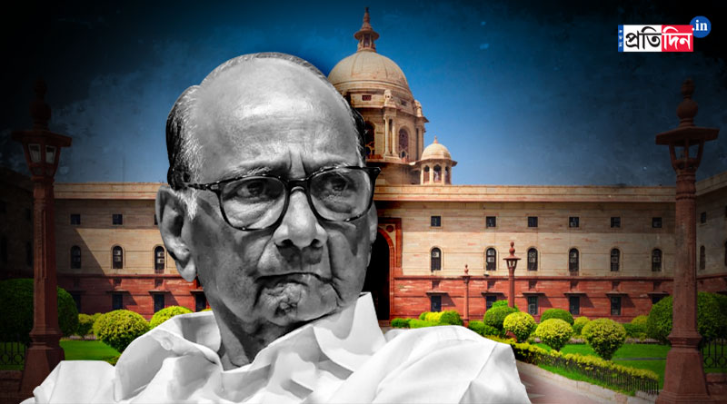 Sharad Pawar rules himself out of the race for next President | Sangbad Pratidin